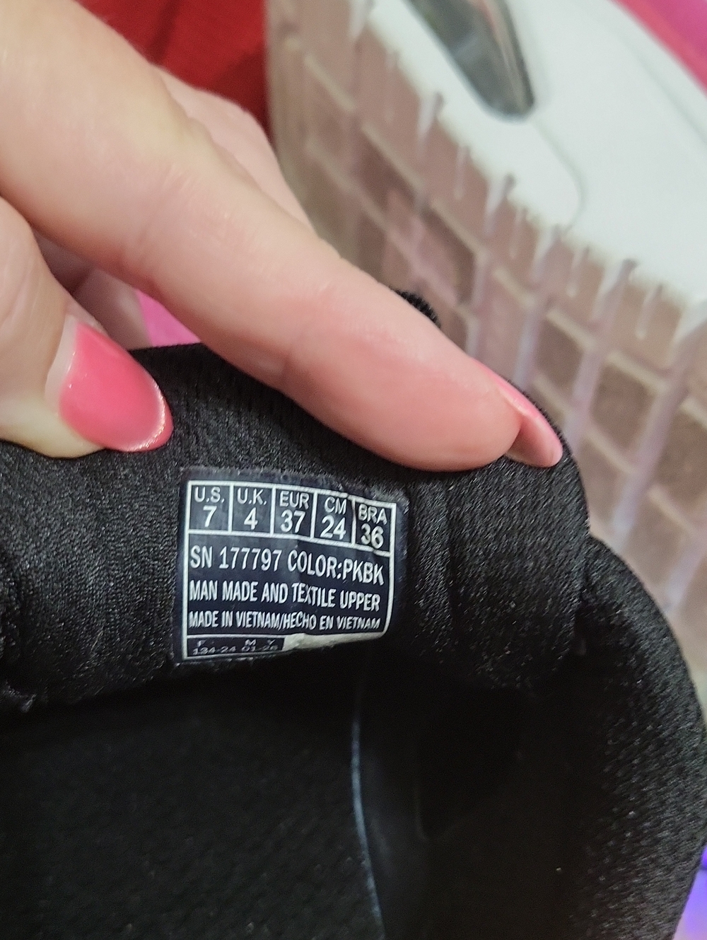Skechers Street - Picture 5 of 5